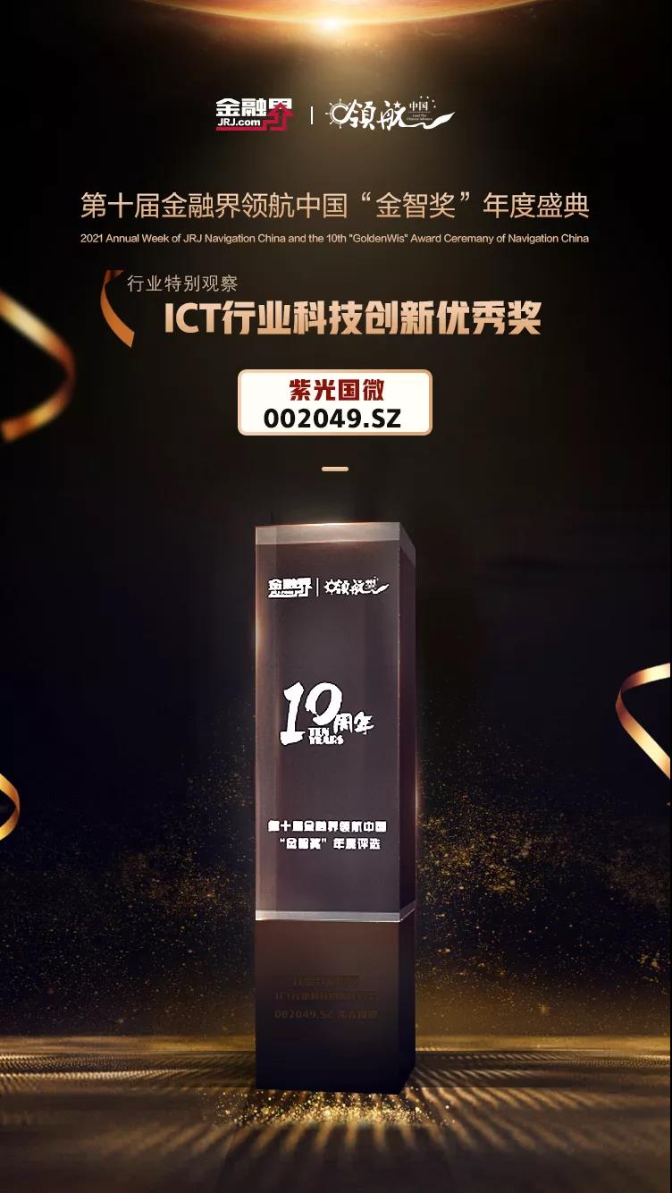 微信图片_20211228162603.jpg