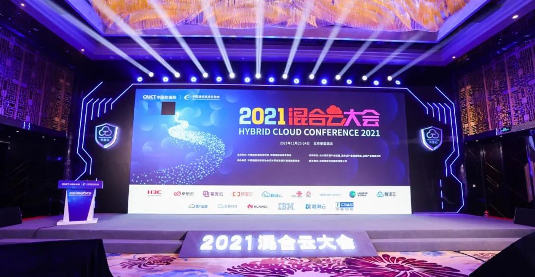 微信图片_20211228163404.jpg
