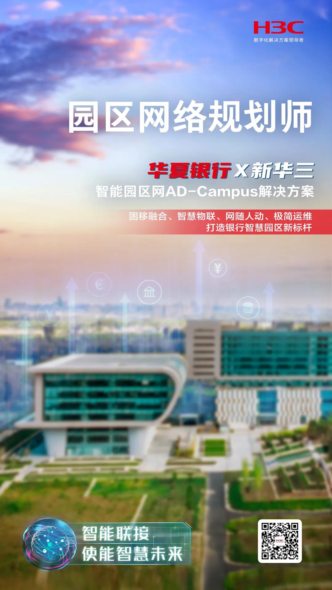 微信图片_20220104150746.jpg